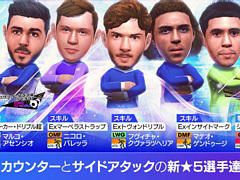 �֥����Ĥ�RTW�ס�������Ѥ������󥿡��䥵���ɥ����å��ο���5���꤬��٥�MAX���о줹�륹�����ȳ�����