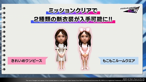 ꡼ No.020Υͥ / ֥ĤRTWס󥰥ɶ륯ֽ°ο5꤬о줹SAKATSUKU Anniversary CHAMPION CLUB SCOUT