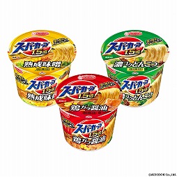 画像ギャラリー No.017のサムネイル画像 / 「サカツクRTW」,ルベン・ディアスら新★5選手が登場するスカウトを開催中