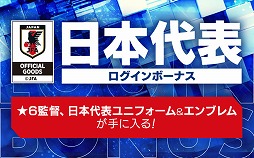 ���������꡼ No.005�Υ���ͥ������ / �֥����Ĥ�RTW�ס����С�������������ɽ���꤬�о줹�륹�����Ȥ򳫺�