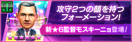 ���������꡼ No.007�Υ���ͥ������ / �֥����Ĥ�RTW�ס����硼�� ������鿷��5�����饤��ʥåפ����������Ȥ򳫺�