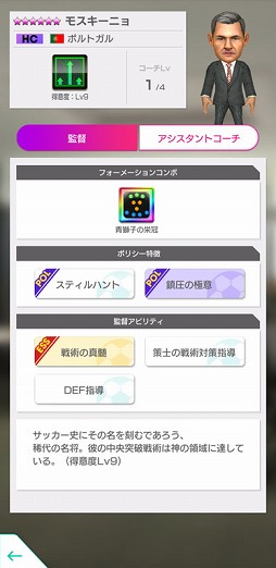 ���������꡼ No.009�Υ���ͥ������ / �֥����Ĥ�RTW�ס����硼�� ������鿷��5�����饤��ʥåפ����������Ȥ򳫺�