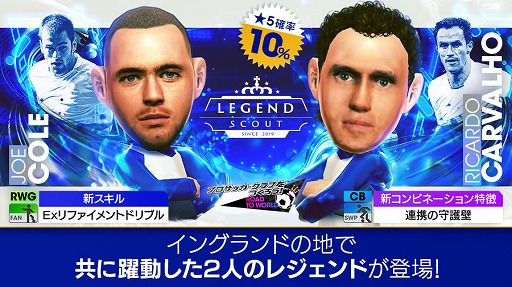 ���������꡼ No.011�Υ���ͥ������ / �֥����Ĥ�RTW�ס����硼�� ������鿷��5�����饤��ʥåפ����������Ȥ򳫺�