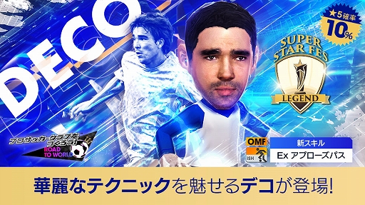 ���������꡼ No.003�Υ���ͥ������ / �֥����Ĥ�RTW�ס��ǥ��ʤɥ��󥰥��ɶ��륯��֤ο���5�����饤��ʥåפ����������Ȥ򳫺���