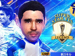 �֥����Ĥ�RTW�ס��ǥ��ʤɥ��󥰥��ɶ��륯��֤ο���5�����饤��ʥåפ����������Ȥ򳫺���