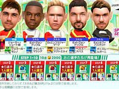 �֥����Ĥ�RTW�ס���5���꤬��٥�MAX���о줹��ե����䡤����ץƥ��㥳��ܥ��ɥĥ����򳫺���