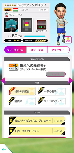 ꡼ No.006 | ֥ĤRTWסѶ륯֤Υѡѡ֥󥿡פο5Ȥо줹ե򳫺