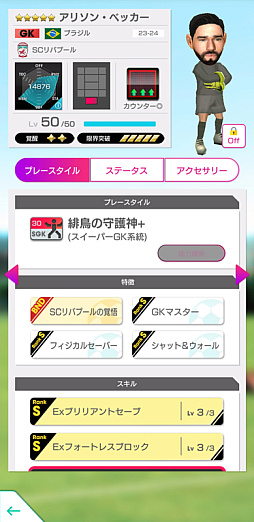 ꡼ No.010 | ֥ĤRTWסѶ륯֤Υѡѡ֥󥿡פο5Ȥо줹ե򳫺