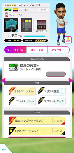 ꡼ No.012 | ֥ĤRTWסѶ륯֤Υѡѡ֥󥿡פο5Ȥо줹ե򳫺