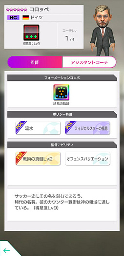 ꡼ No.028 | ֥ĤRTWסѶ륯֤Υѡѡ֥󥿡פο5Ȥо줹ե򳫺