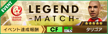 ���������꡼ No.005�Υ���ͥ������ / �֥����Ĥ�RTW�ס�����5���ꥴ��������Ǥ���쥸����ɥޥå�������