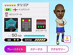 �֥����Ĥ�RTW�ס�����5���ꥴ��������Ǥ���쥸����ɥޥå�������