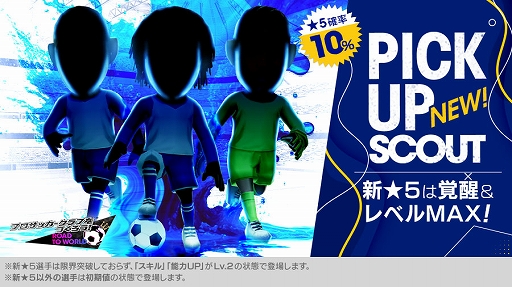 ���������꡼ No.004�Υ���ͥ������ / �֥����Ĥ�RTW�ס����󥰥��ɶ��륯��֤ο���5���꤬��٥�MAX���о줹��ԥå����åץ������Ȥ򳫺�