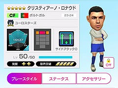 �֥����Ĥ�RTW�ס�������ʤ䥷��Ӥ餬�����ɥ����å��ο���5����Ȥ��ƻ���