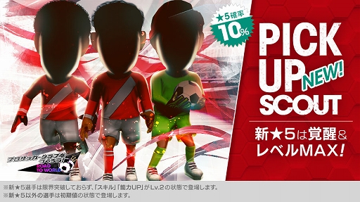 ���������꡼ No.002�Υ���ͥ������ / �֥����Ĥ�RTW�ס����󥰥��ɶ��륯��ֽ�°�ο���5����ʤɤ���٥�MAX���о졣��5�ե��󥰤�쥸����ɥޥå��˻���