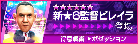 ���������꡼ No.005�Υ���ͥ������ / �֥����Ĥ�RTW�ס�������ѥݥ��å����Υ��ɥꥢ���Τ鿷��5���ꤿ�����о�