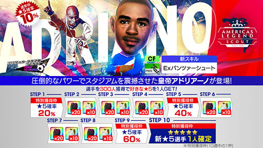 ꡼ No.006 | ֥ĤRTWסѥݥåΥɥꥢΤ鿷5ꤿо