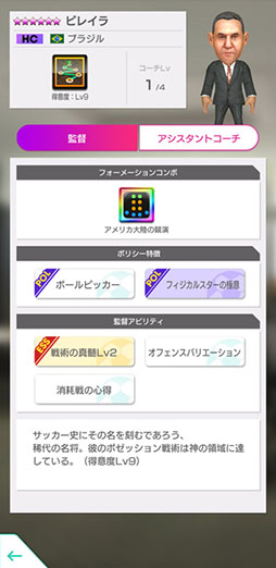 ꡼ No.007 | ֥ĤRTWסѥݥåΥɥꥢΤ鿷5ꤿо