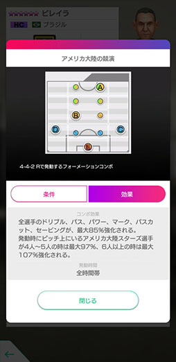 ꡼ No.008 | ֥ĤRTWסѥݥåΥɥꥢΤ鿷5ꤿо