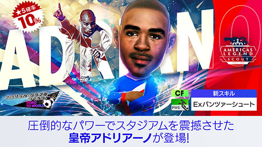 ꡼ No.009 | ֥ĤRTWסѥݥåΥɥꥢΤ鿷5ꤿо