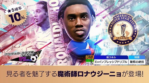 ���������꡼ No.006�Υ���ͥ������ / �֥����Ĥ�RTW�ס�SS���ǽ��UP������������5���ʥ������˥����ɲ�