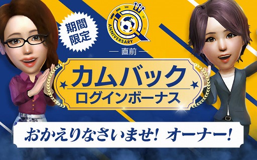 ꡼ No.007 | ֥ĤRTWסѥݥåΥ륤쥹鿷5꤬٥MAXо줹륹Ȥ򳫺