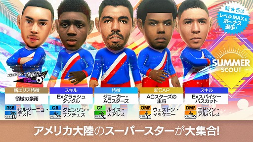 ꡼ No.009 | ֥ĤRTWסѥݥåΥ륤쥹鿷5꤬٥MAXо줹륹Ȥ򳫺