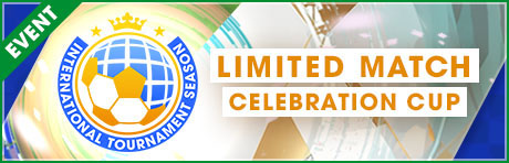 画像ギャラリー No.025のサムネイル画像 / 「サカつくRTW」,ロベカル,ラウールらが得意戦術「中央突破」の新★5選手として登場