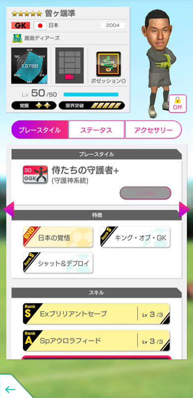 ꡼ No.021 | ֥ĤRTWסܤΥ쥸ɤѥݥåο5Ȥо줹륹Ȥ򳫺