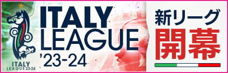 ���������꡼ No.003�Υ���ͥ������ / �֥����Ĥ�RTW�ס����ܤΥ쥸����ɤ�����������ѥݥ��å����ο���5����Ȥ����о줹�륹�����Ȥ򳫺�