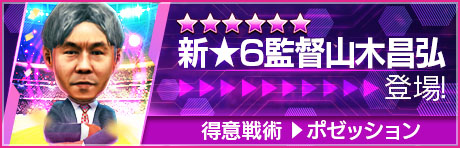 ���������꡼ No.005�Υ���ͥ������ / �֥����Ĥ�RTW�ס����ܤΥ쥸����ɤ�����������ѥݥ��å����ο���5����Ȥ����о줹�륹�����Ȥ򳫺�