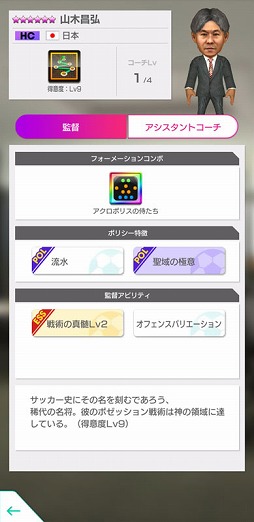 ꡼ No.006 | ֥ĤRTWסܤΥ쥸ɤѥݥåο5Ȥо줹륹Ȥ򳫺