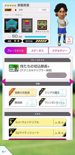 ꡼ No.011 | ֥ĤRTWסܤΥ쥸ɤѥݥåο5Ȥо줹륹Ȥ򳫺