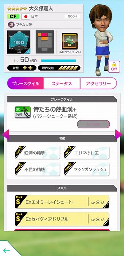 ꡼ No.013 | ֥ĤRTWסܤΥ쥸ɤѥݥåο5Ȥо줹륹Ȥ򳫺