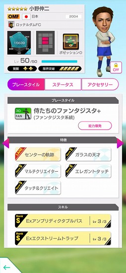 ꡼ No.015 | ֥ĤRTWסܤΥ쥸ɤѥݥåο5Ȥо줹륹Ȥ򳫺