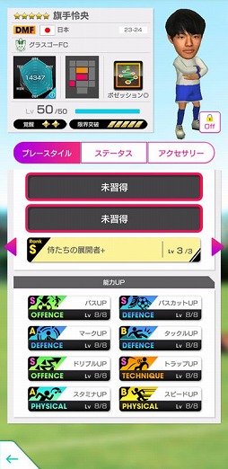 ꡼ No.020 | ֥ĤRTWסܤΥ쥸ɤѥݥåο5Ȥо줹륹Ȥ򳫺