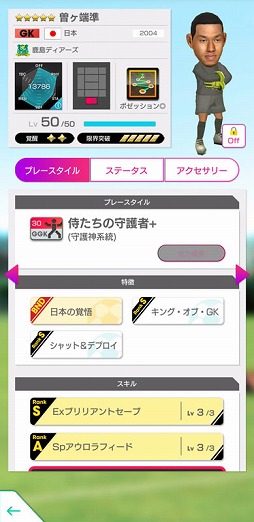 ꡼ No.021 | ֥ĤRTWסܤΥ쥸ɤѥݥåο5Ȥо줹륹Ȥ򳫺