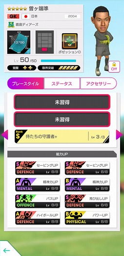 ꡼ No.022 | ֥ĤRTWסܤΥ쥸ɤѥݥåο5Ȥо줹륹Ȥ򳫺