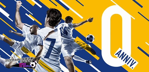 ꡼ No.002 | ֥ĤRTWס5꤬٥MAX2ʳãƥ롦ǽUP Lv.2ãо줹FES곫