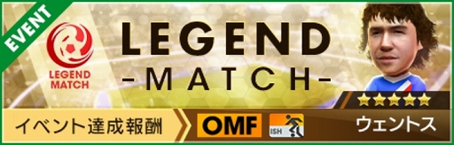 ���������꡼ No.004�Υ���ͥ������ / �֥����Ĥ�RTW�ס�����5���꤬��٥�MAX���о줹��PICK UP SCOUT Vol.59�򳫺�