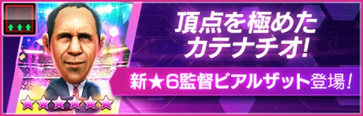 ꡼ No.007 | ֥ĤRTWסѥåʤɥꥢΥѡо줹LEGEND SCOUT򳫺