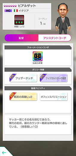 ꡼ No.008 | ֥ĤRTWסѥåʤɥꥢΥѡо줹LEGEND SCOUT򳫺