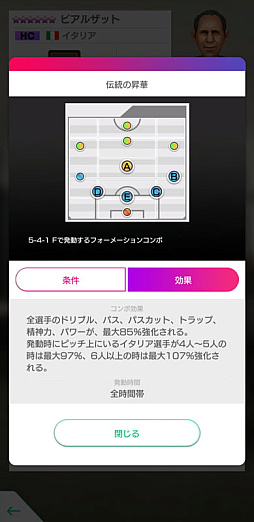 ꡼ No.009 | ֥ĤRTWסѥåʤɥꥢΥѡо줹LEGEND SCOUT򳫺