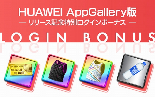 ���������꡼ No.036�Υ���ͥ������ / �֥����Ĥ�RTW�ס���Ver.��������ɽ���꤬�о줹��������ɽLEVEL MAX SCOUT��������곫��