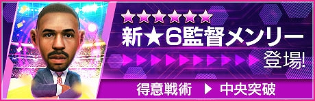 ���������꡼ No.038�Υ���ͥ������ / �֥����Ĥ�RTW�ס���Ver.��������ɽ���꤬�о줹��������ɽLEVEL MAX SCOUT��������곫��