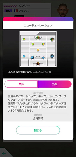 ���������꡼ No.040�Υ���ͥ������ / �֥����Ĥ�RTW�ס���Ver.��������ɽ���꤬�о줹��������ɽLEVEL MAX SCOUT��������곫��