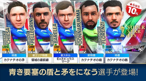 ���������꡼ No.003�Υ���ͥ������ / �֥����Ĥ�RTW�ס������ꥢ�θ������꤬������ѡ֥����󥿡��פο���5����Ȥ����о�