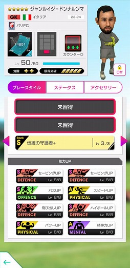 ���������꡼ No.005�Υ���ͥ������ / �֥����Ĥ�RTW�ס������ꥢ�θ������꤬������ѡ֥����󥿡��פο���5����Ȥ����о�