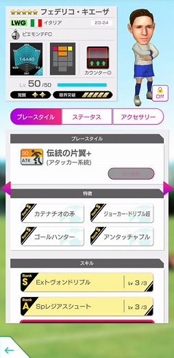 ���������꡼ No.008�Υ���ͥ������ / �֥����Ĥ�RTW�ס������ꥢ�θ������꤬������ѡ֥����󥿡��פο���5����Ȥ����о�