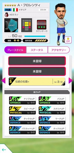 ���������꡼ No.013�Υ���ͥ������ / �֥����Ĥ�RTW�ס������ꥢ�θ������꤬������ѡ֥����󥿡��פο���5����Ȥ����о�